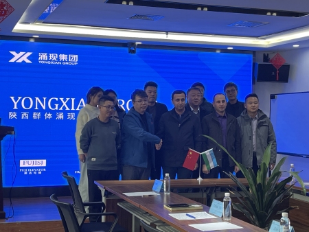A delegation from the government of Navoiy,Uzbekistan visited Yong Xian Group's Fuji Elevator.