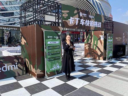 兰州万达茂卡丁车活动照片