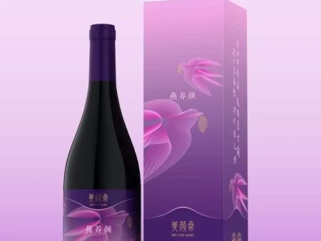 美颜桑燕窝桑葚酒