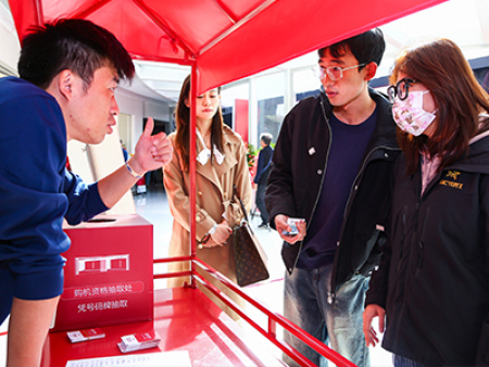 万象城开业 万象城开业