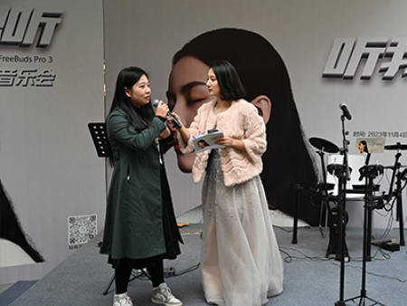 华为万象城音乐会