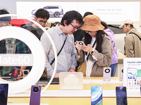 万象城开业 万象城开业