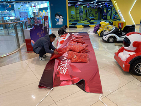 兰州吾悦广场花瓣雨活动活动照片