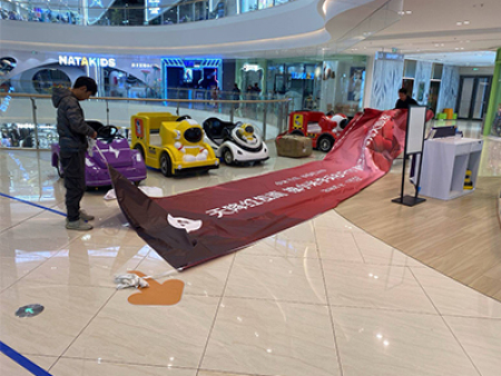 兰州吾悦广场花瓣雨活动活动照片