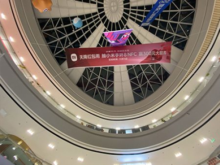 兰州万达茂花瓣雨活动 兰州万达茂花瓣雨活动