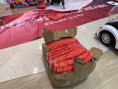 兰州吾悦广场花瓣雨活动活动照片