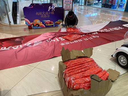 兰州吾悦广场花瓣雨活动活动照片