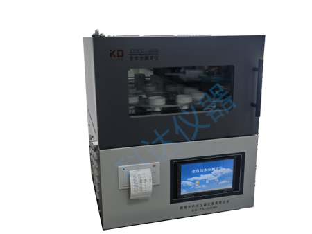 煤炭水分測(cè)定儀的安全使用要求