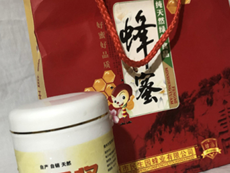 蜂王浆和蜂蜜的区别?
