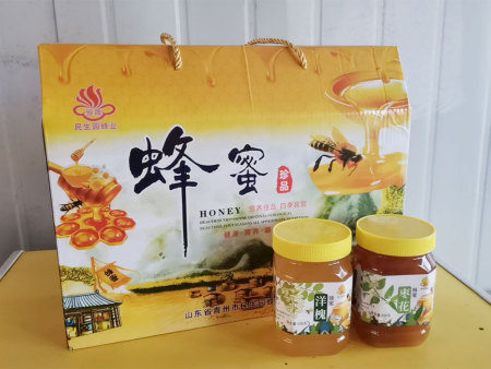 蜂蜜