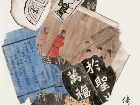 Thirteen Dynasties in the Ancient Capital of Xi'an