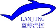 西安蓝鲸流体控制科技有限公司