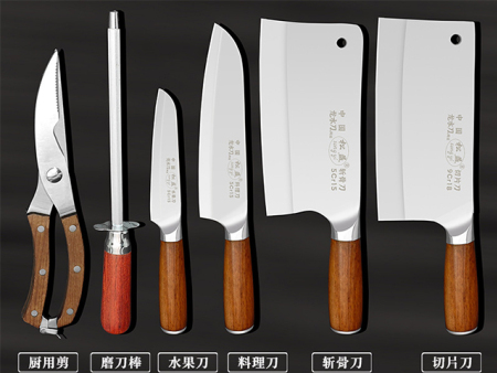 龙水系列套装刀