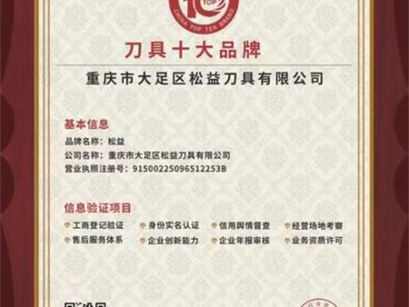 微信图片_20241205102036