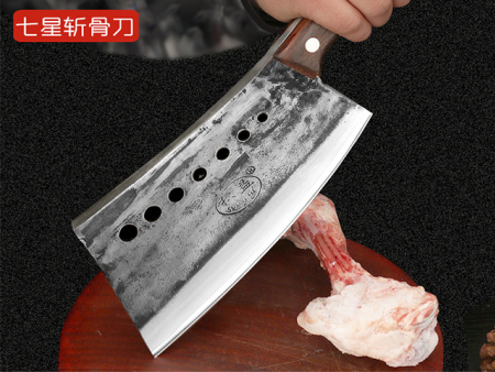 七星斩骨刀