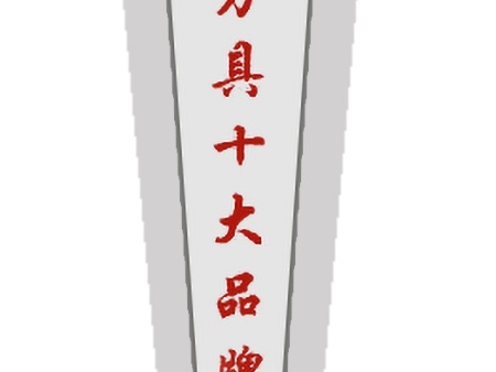 微信图片_20241205102031