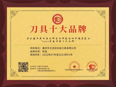 微信图片_20241205102043