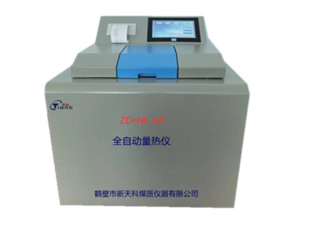 ZDHW-8A型全自动量热仪
