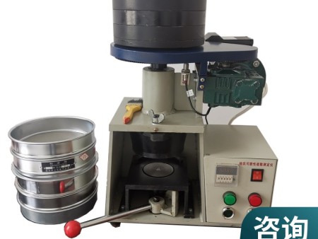 哈氏可麿性測(cè)定儀的使用