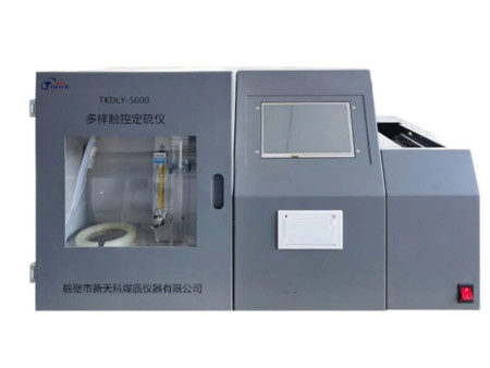 TKDLY-5000型多样触控定硫仪