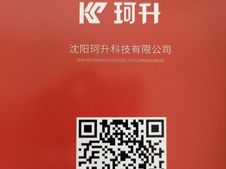 WechatIMG67 WechatIMG67