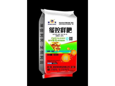 缓控释肥