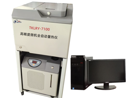TKLRY-7100型高精度微机全自动量热仪