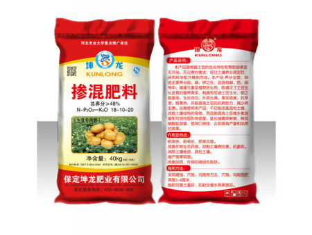 掺混肥料
