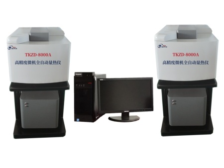 TKZD-8000A高精度微机全自动量热仪