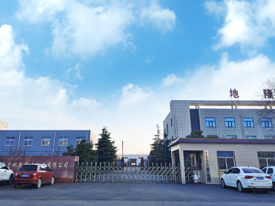 藥材挖掘機,中藥材挖掘機,藥材收獲機,中藥材收獲機-新鄉(xiāng)地隆藥業(yè)機械有限公司