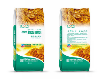 掺混肥料