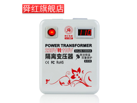 舜红新款2000W变压器220V转110V100V电压转换器【能量 版2000瓦】