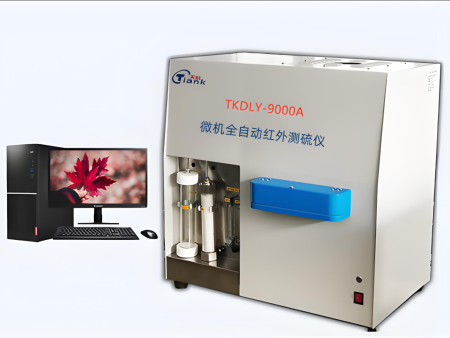 TKDLY-9000A微机全自动红外测硫仪