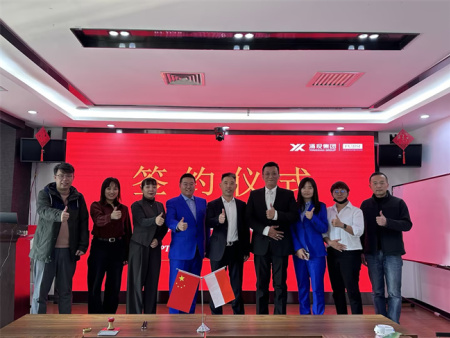 Fuji Elevator Renews Indonesian Agency Agreement, Jointly Creating New Market Glories!