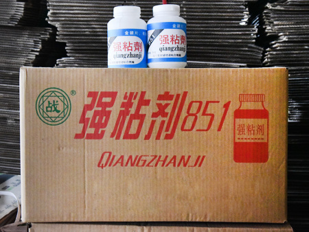 强粘剂851