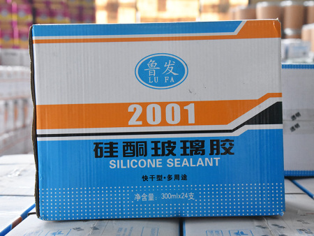硅酮玻璃胶