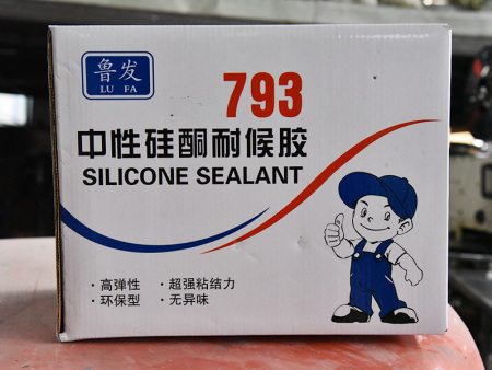 中性硅酮耐候胶