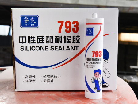 中性硅酮耐候胶