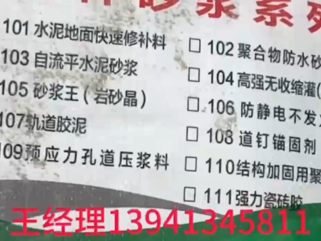 撫耐視頻