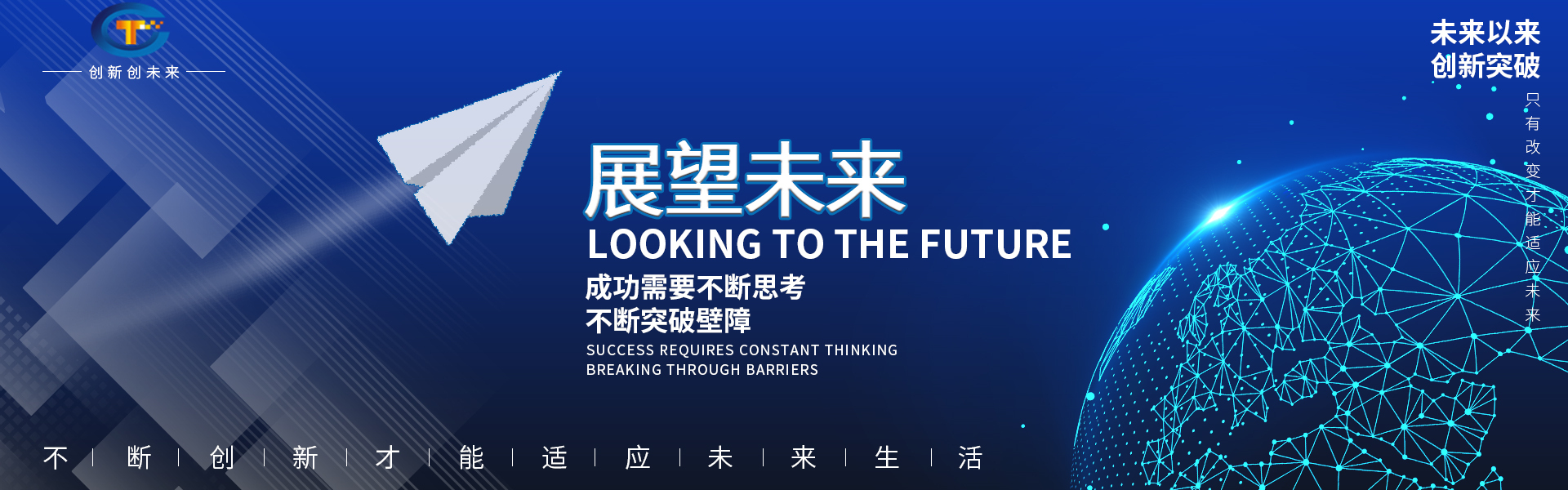 視覺檢測解決方案