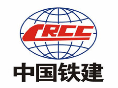 中國鐵建