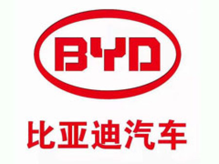 比亞迪
