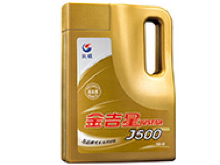 金吉星JUSTAR J500