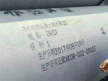 重工機械行業