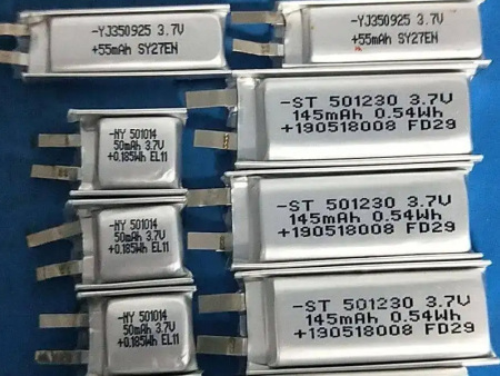 电子电器行业应用2