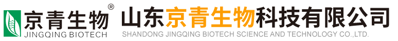 山東京青生物科技有限公司
