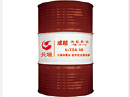 威越长寿命汽轮机油