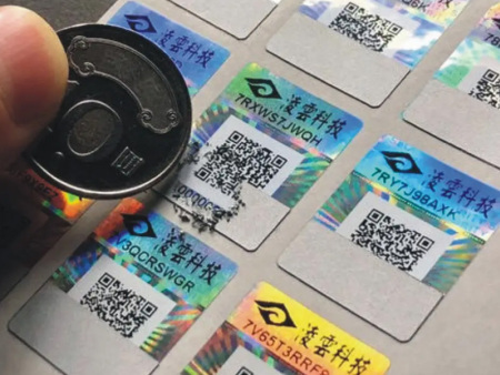 电子电器行业应用4