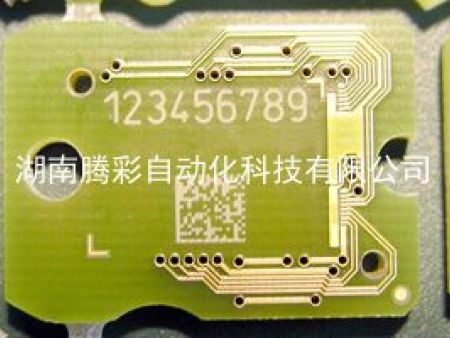 电子电器行业应用6