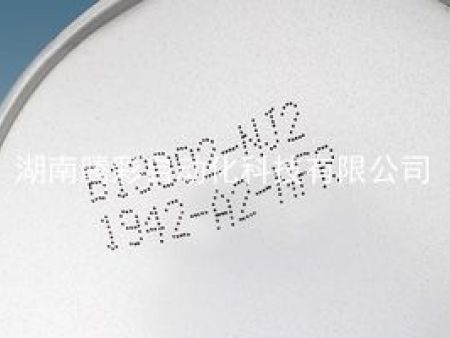 化学品包装应用1